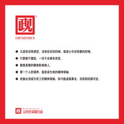 有遠(yuǎn)見更要有正見 企業(yè)管理咨詢公司的命名與標(biāo)識(shí)